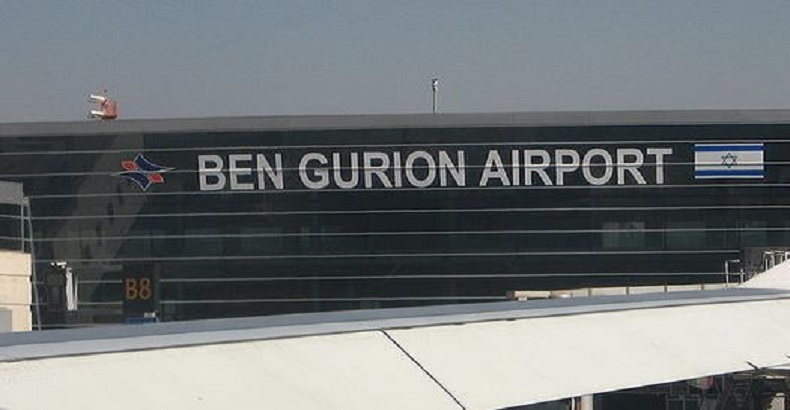 Aéroport Ben Gourion