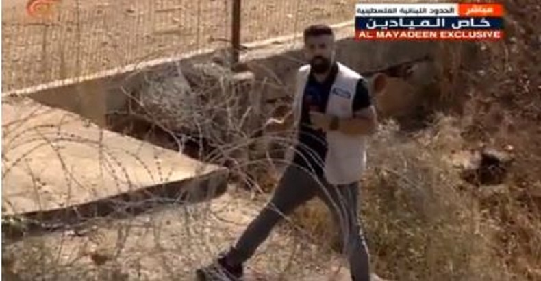 Un journaliste libanais traverse la frontière israélienne